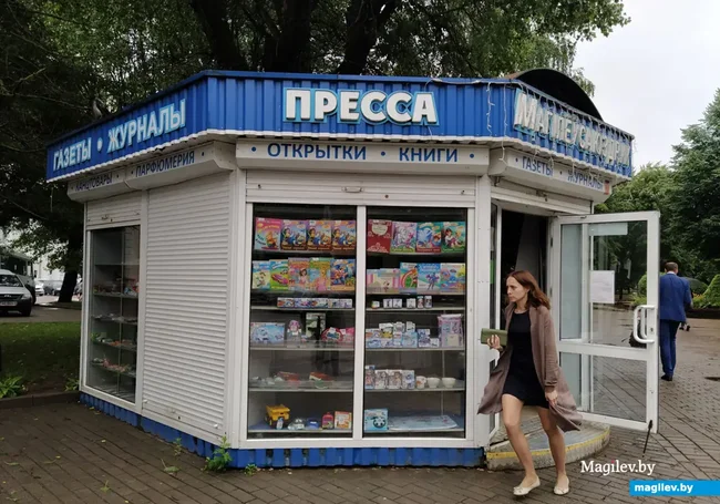 У работников «Могилевсоюзпечати» 23 февраля – последний рабочий день