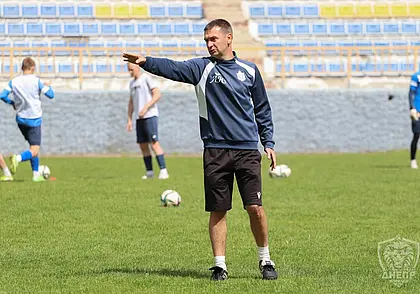 У могилевского «Днепра» новый главный тренер