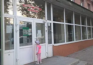 Закрылся легендарный книжный магазин. Из Могилева ушла «Мысль»