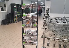 Где покупать прессу, если не в киосках «Могилевсоюзпечать»?