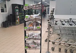 Где покупать прессу, если не в киосках «Могилевсоюзпечать»?