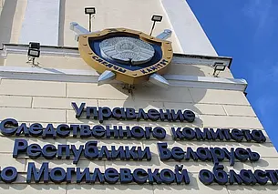 Могилевские предприниматели уклонялись от уплаты налогов и недоплатили в бюджет 4