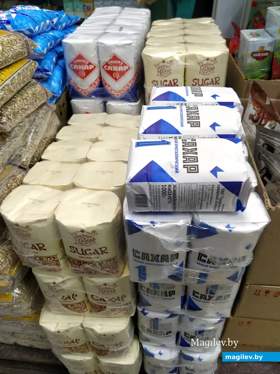 Магазин "Бакалея" по улице Островского. Могилев, 21 июля 2022 год.