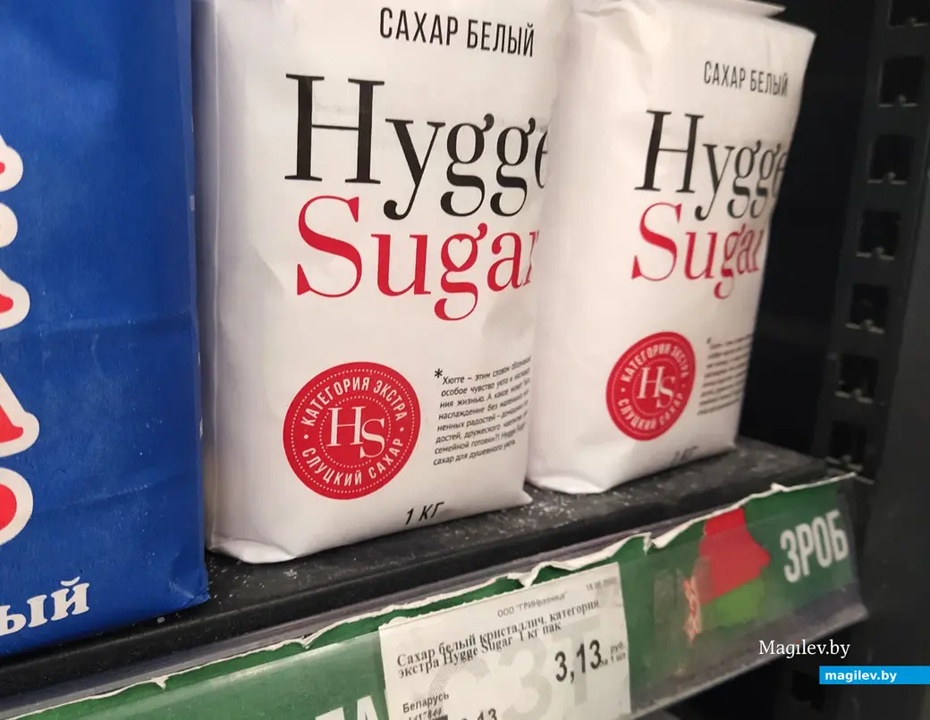 Торговый центр Грин по улице Островского. Могилев, 21 июля 2022 год.