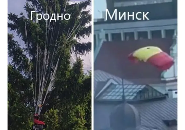 «Со стороны они выглядят так себе»