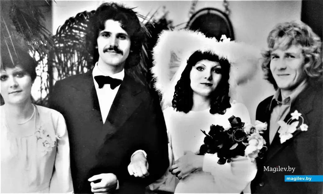 Свадьба Валентина и Ады Пунченко. Могилев, 1979 год.