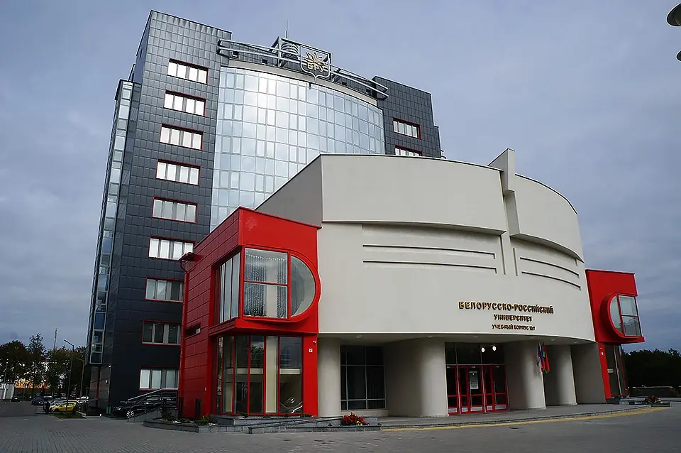Белорусско-Российский университет. Могилев. Проходные баллы. Фото носит иллюстративный характер