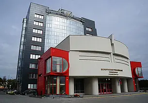 Белорусско-Российский университет: проходные баллы, конкурс по всем специальностям