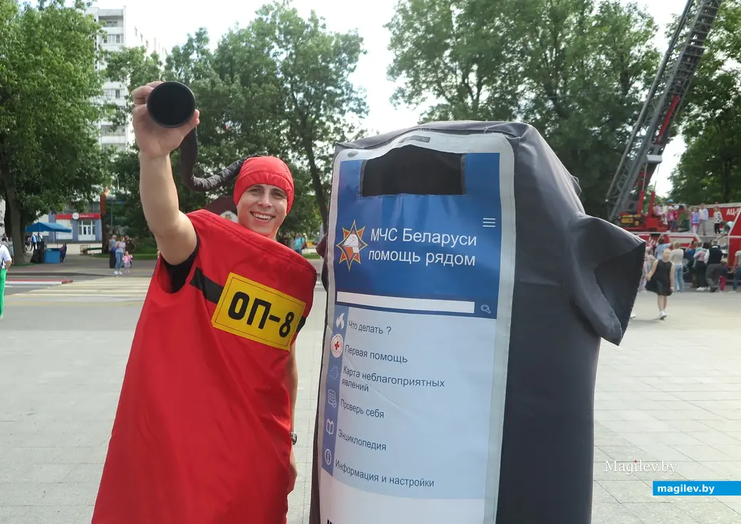 25.07.2022 г. Могилев, площадь Единства, праздник пожарной службы. Ну а здесь всё наглядно