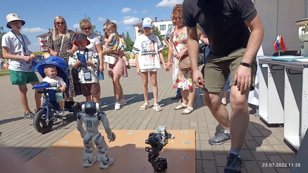 Фото: сайт bru.by