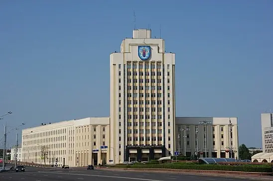 БГПУ им. Максима Танка. Авторство: Andrey Protasevich. Собственная работа