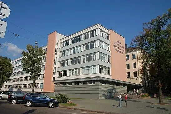 Минский государственный лингвистический университет. Авторство: Вікэнцыкляпэдыст. Собственная работа