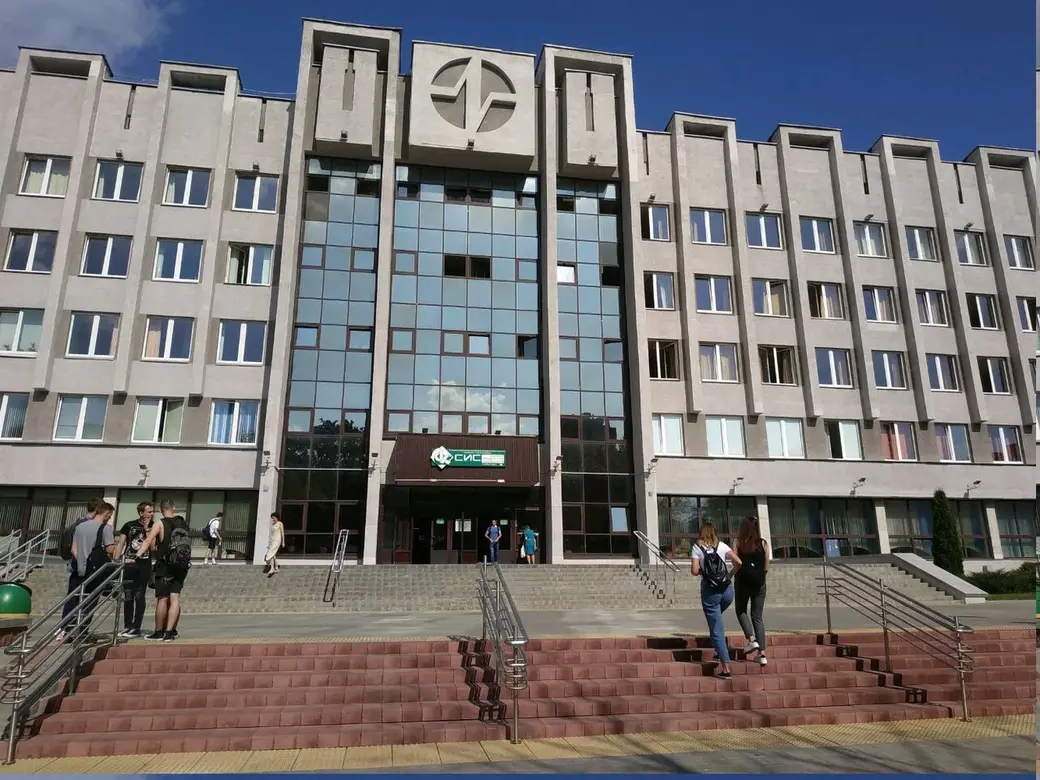 Главный корпус БГУИР. Фото из архива университета