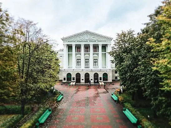 Главный корпус БНТУ. Авторство: Andrey Protasevich. Собственная работа