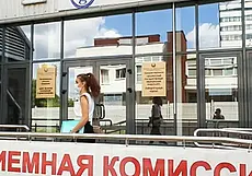 «Престижные специальности – это где потом деньги платят!» Куда идут абитуриенты столичных ВУЗов