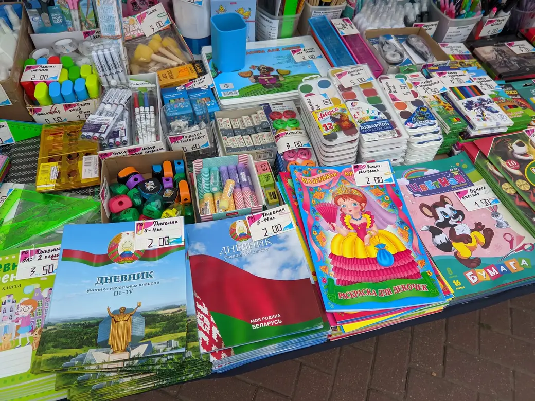 04.08.2021. Бобруйск. Школьный базар. Фото: Вечерний Бобруйск