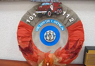 За победу – призы от организатора