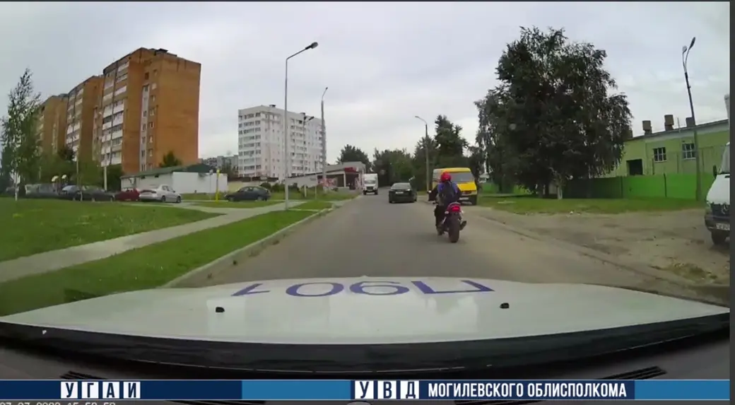 Фото: УВД Могилевского облисполкома