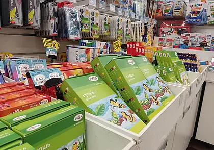 Есть вопросы по матпомощи для подготовки к школе? Звоните