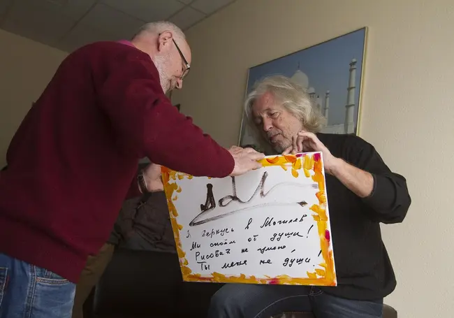 Художник из Бобруйска соберет друзей на «Золотом шлягере»