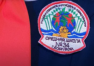 Более 15% белорусских школ уже ввели единый элемент школьной формы