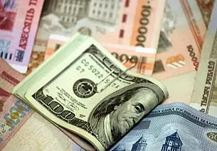 Российский рубль подешевел, подорожали евро и доллар