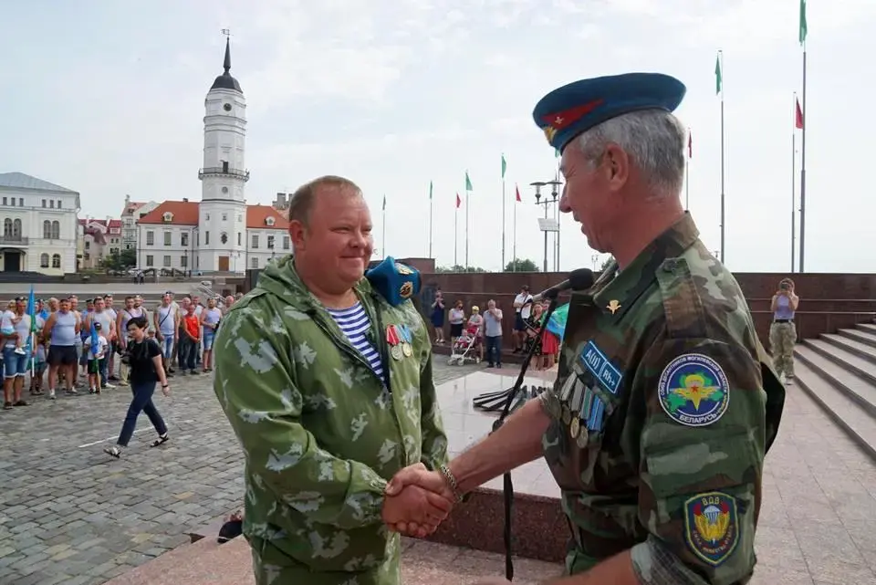Фото: «Веснiк Магiлёва».