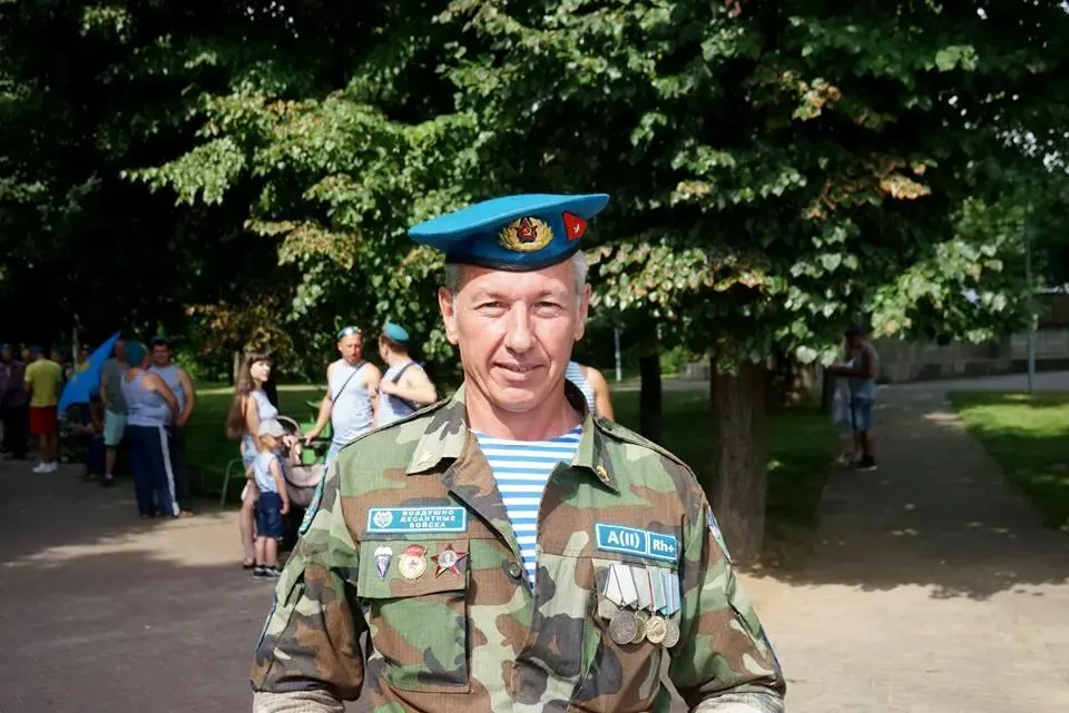 Фото: «Веснiк Магiлёва».