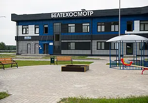 МАРТ вынес предупреждение «Белтехосмотру» и обязал вернуть деньги станциям диагностики