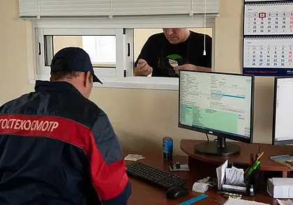 К своему 20-летию «Белтехосмотр» дарит скидки. В том числе, в Могилеве и Бобруйске