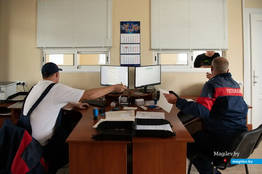 Диагностическая станция №252, Могилев