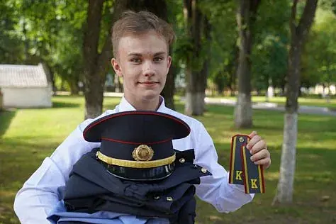 Фото: institutemvd.by