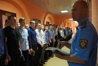 Фото: institutemvd.by