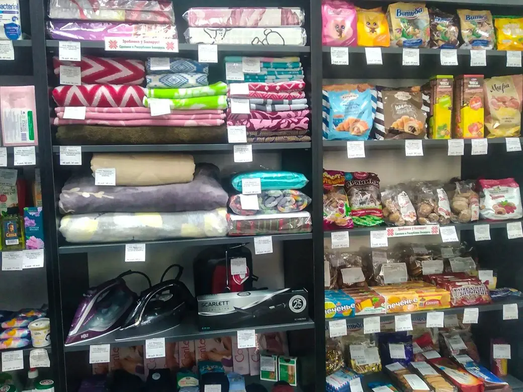 Открытие обновленного почтового отделения связи № 33 в Могилеве. Фото: «Веснiк Магiлёва».