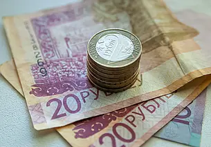 Плательщики Могилева обеспечили почти половину поступлений в бюджет области