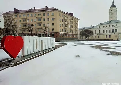 Сегодня в Могилев пришла зима: выпал первый «большой» снег
