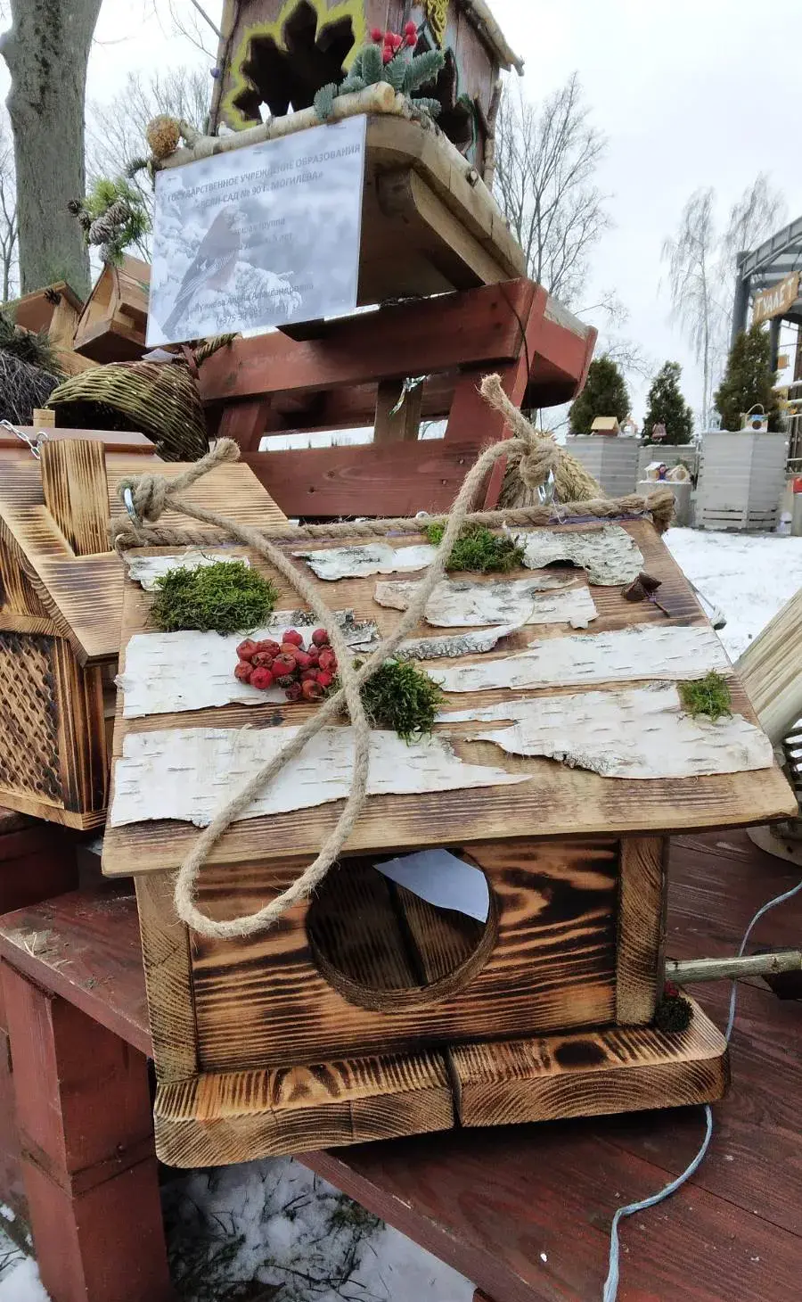 В городском парке Могилева проводится конкурс кормушек для птиц