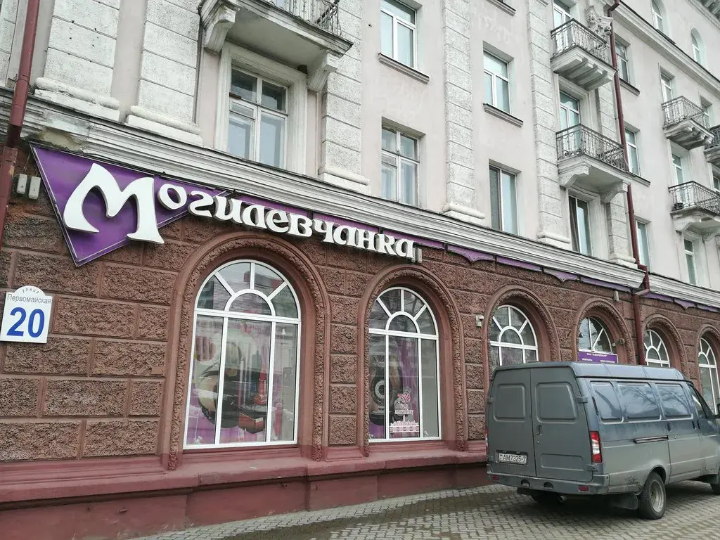 «Могилевчанки» не хватает людям старшего поколения. Фото из открытых интернет-источников