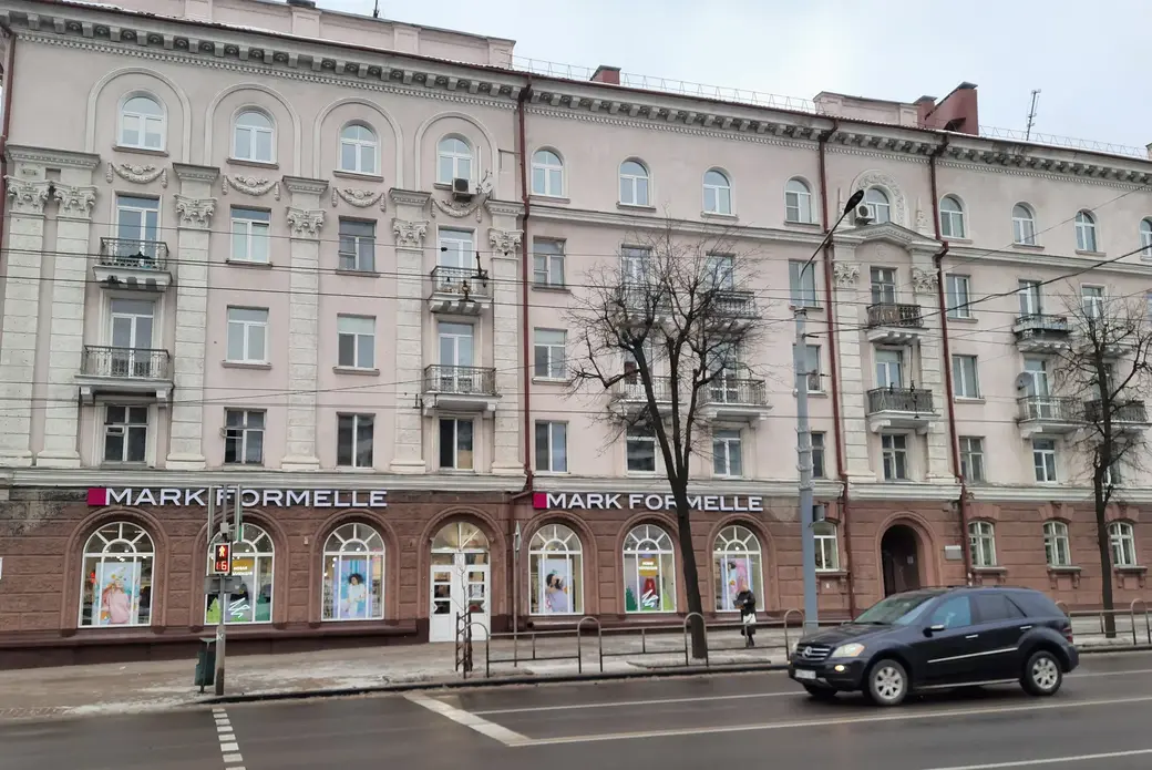 1.12.2021 г. Могилев. Теперь улица Первомайская, 20 выглядит так