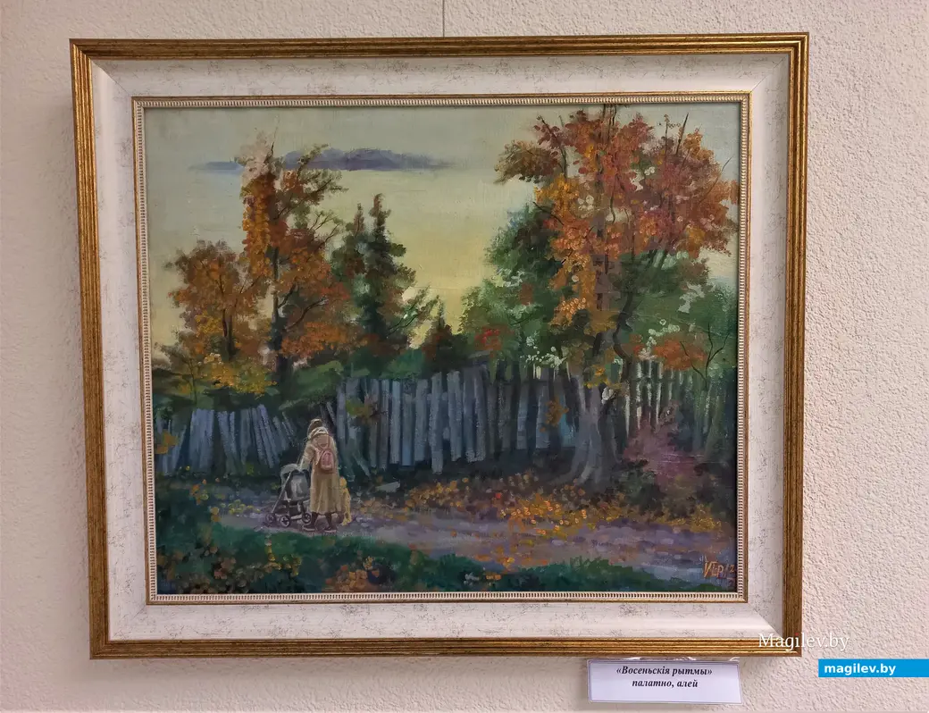 1.12.2021 г. Фрагмент экспозиции выставки Веры Юрковой