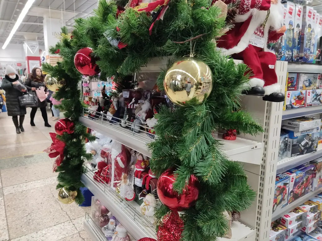 2.12.2021 г. Могилев. Универмаг "Центральный"