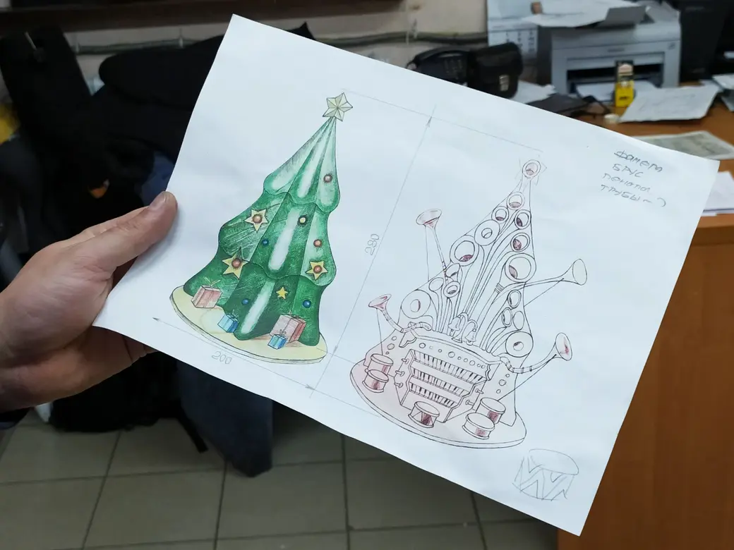 25.11.2021 г. Могилевский театр кукол. Эскиз елки