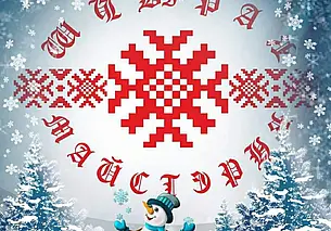 Ярмарка ремесленников пройдет в Могилеве