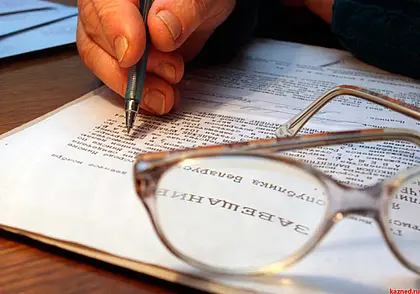 Как узнать, составлено ли на меня завещание? Консультирует нотариус