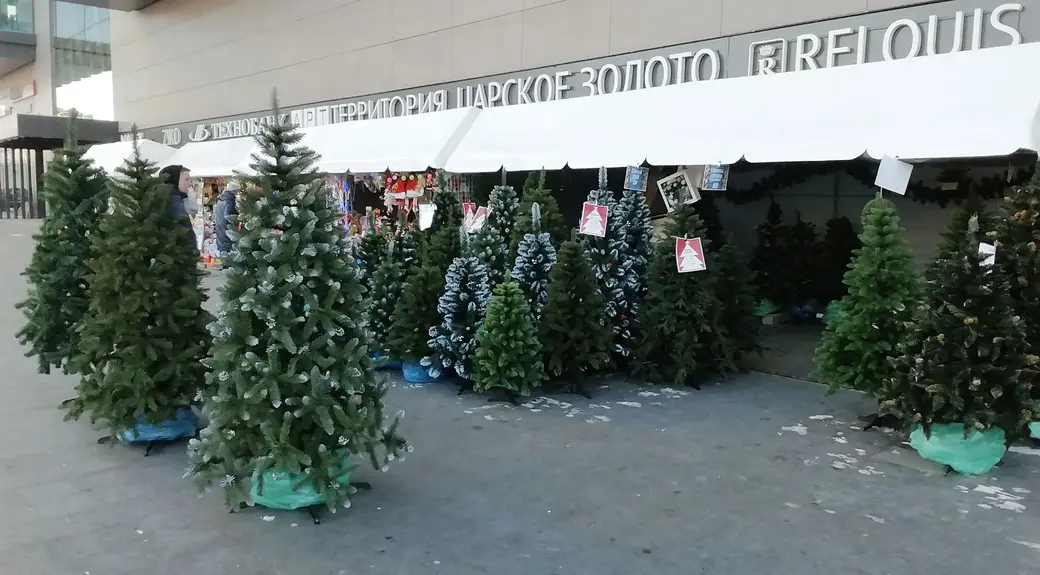 Могилев готовится к Рождеству и Новому году. 8.12.2021