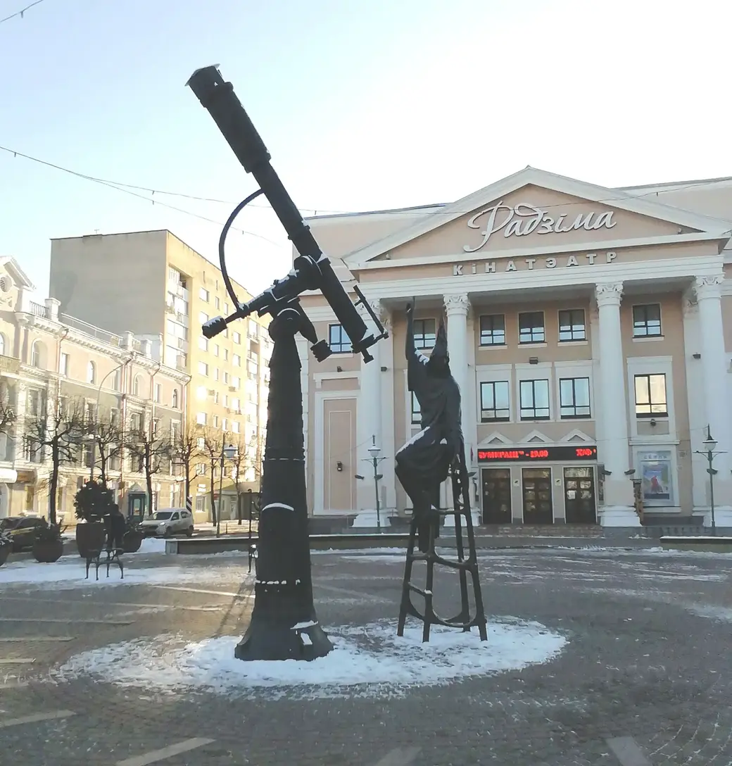 Могилев готовится к Рождеству и Новому году. 8.12.2021