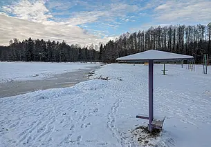 В Могилевской области запрещено выходить на водоемы, пока толщина льда не достигнет 7 см