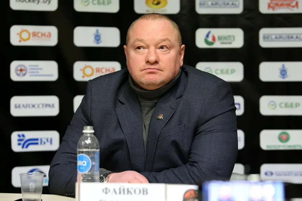 Юрий ФАЙКОВ (главный тренер хоккейного клуба «Шахтер» Солигорск)