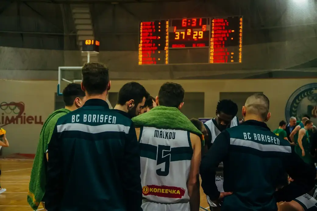 Борисфен - Рубон 85:83. 08.12.2021. Фото: Антон Ахмадеев