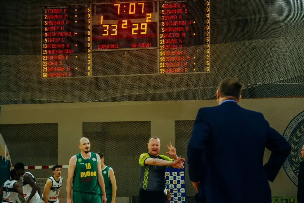 Борисфен - Рубон 85:83. 08.12.2021. Фото: Антон Ахмадеев